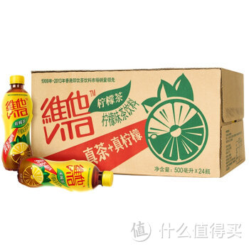 一期一会饮食指南——喝遍深圳超市的柠檬茶，到底哪个好？