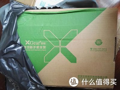 轻奢风的 XGear 赛鲸 曼陀罗2代 手机平板 支架