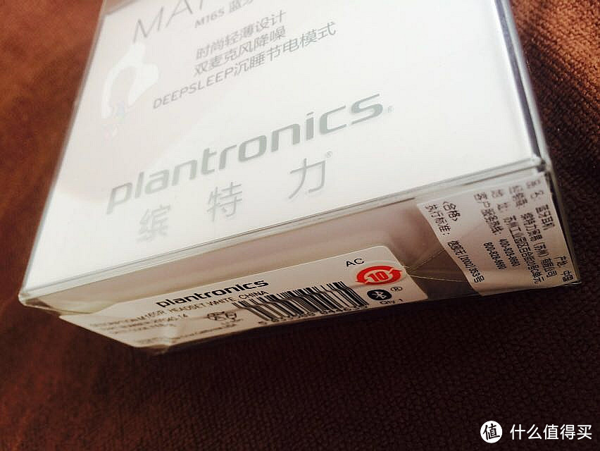 小蛮腰的诱惑：Plantronics 缤特力 M165 商务蓝牙耳机 开箱评测