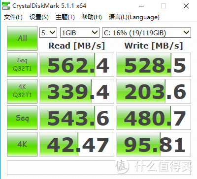 PLEXTOR 浦科特 M7V 128G 固态硬盘