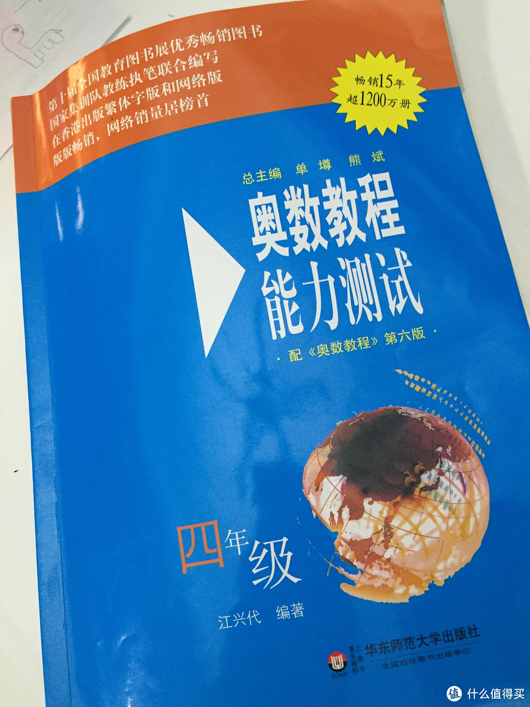 这不是一首简单的小情歌——小蛙众测之峰回路转