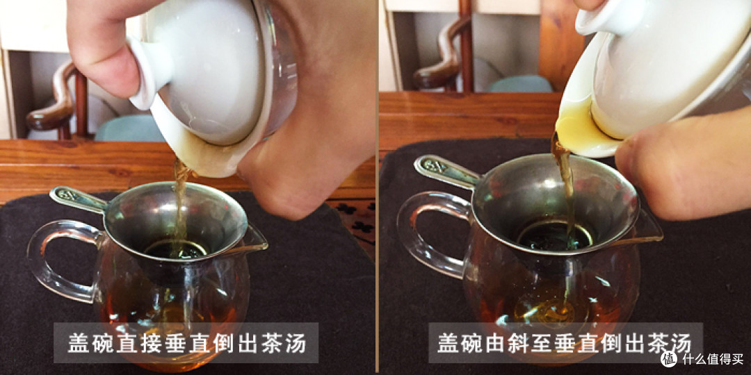 为什么你泡的茶没有别人泡的好喝?