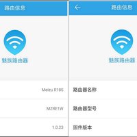 魅族 路由器安装感觉(APP|功能|信号)