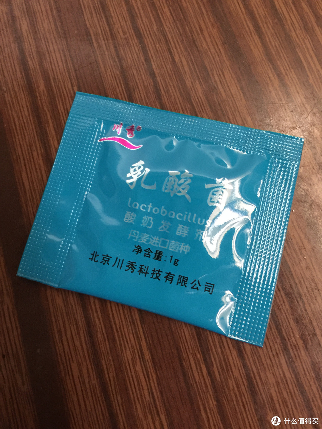 吃货点进来：教你怎么不用酸奶机做健康又好喝的酸奶