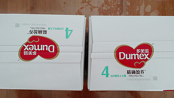 买两盒，1元加购迪士尼小童卡通书包 ：Dumex 多美滋 精确盈养儿童配方奶粉