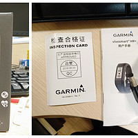 GARMIN vivofit 智能运动手环外观展示(表带|表扣|材质)