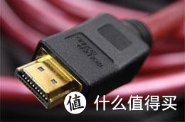 线材知识之HDMI线（二）