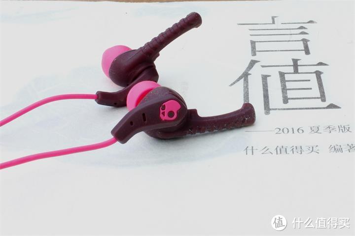 炫彩人生，肆意律动---Skullcandy XTplyo 入耳式运动耳机（内含无码真人兽）