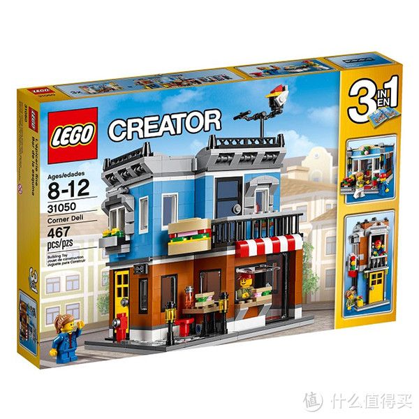 充满欢乐的街心公园：LEGO 乐高 60134+31050