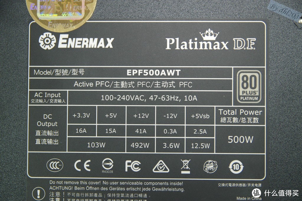 说说海淘板卡和电源那些事-附带GTX1080测试