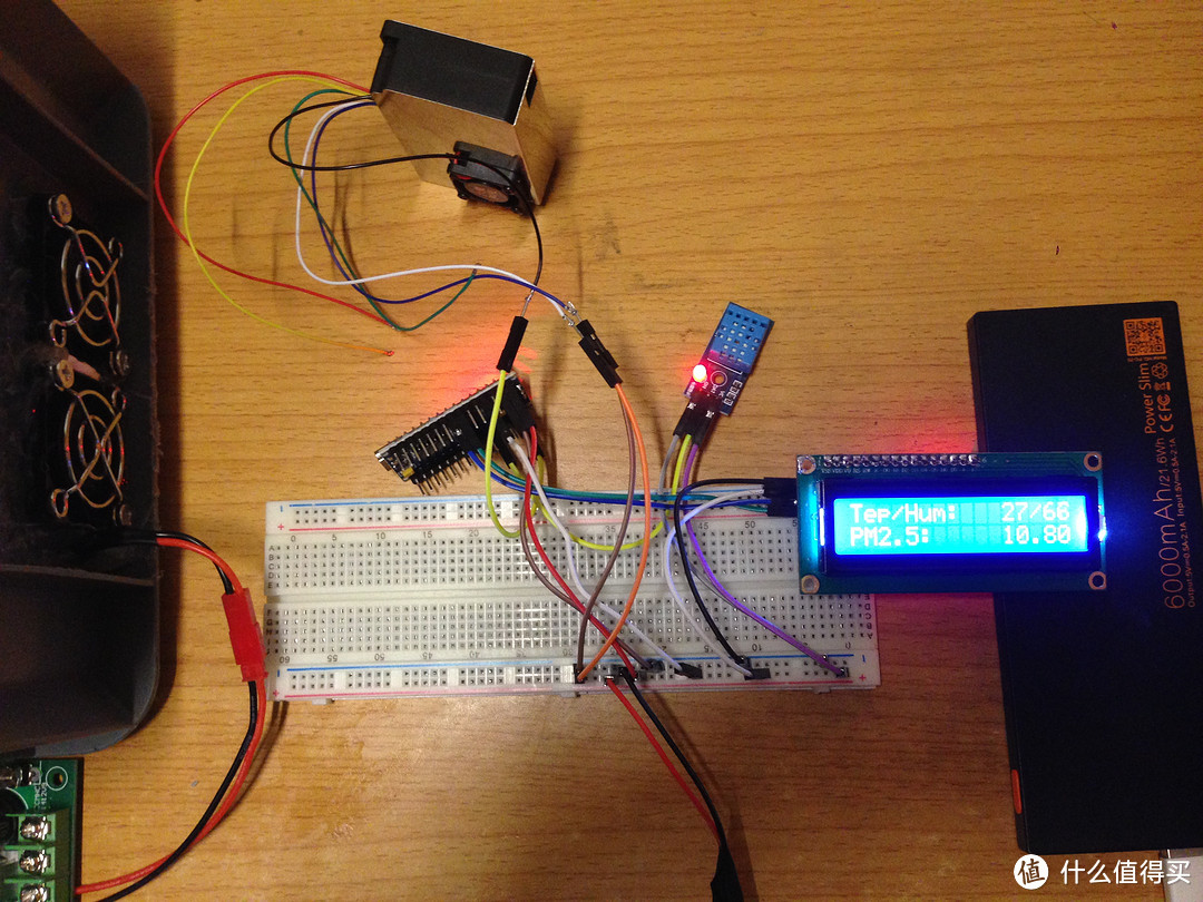 DIY 激光PM2.5检测仪和桌面空气净化器