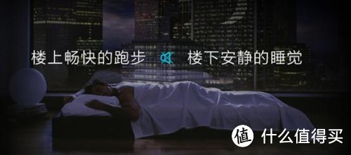 抛砖引玉，家用跑步机选购的几点购买心得