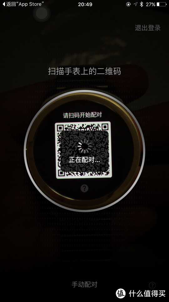 白璧微瑕------Ticwatch 2代 经典版智能手表上手体验（附视频）