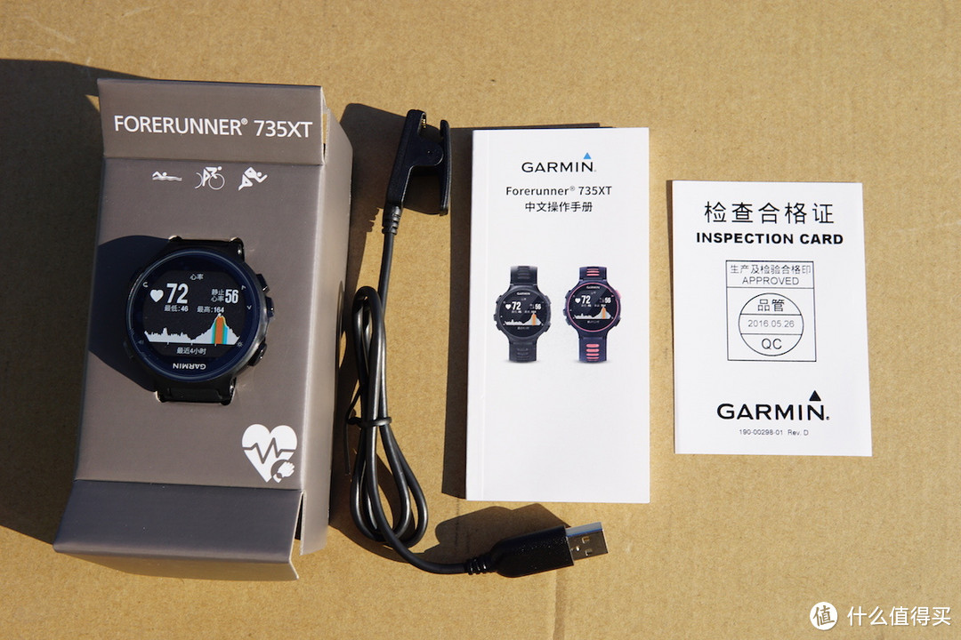 准运动员级手表，Garmin（佳明）Forerunner 735XT 铁三多功能运动表上手评测