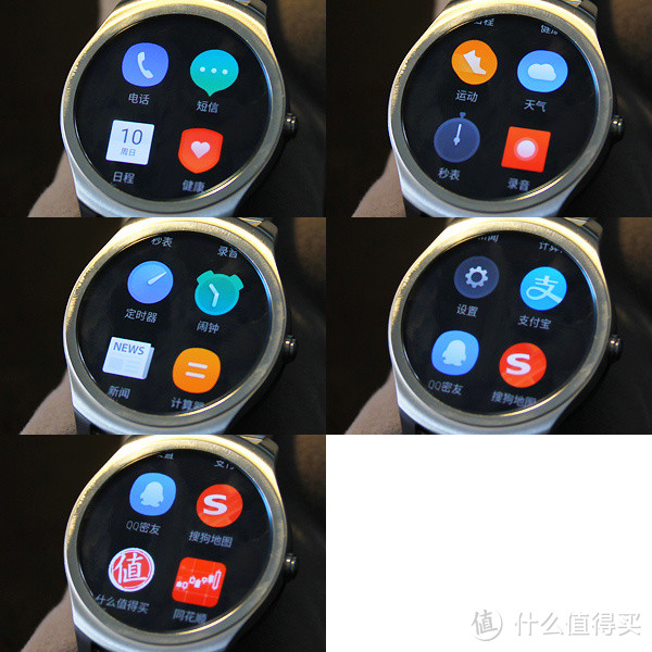 一种全新的智能体验——Ticwatch2代智能手表体验报告