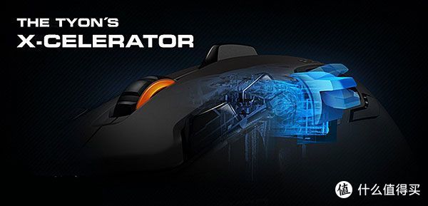 去而复返，小豹子哪里逃！ROCCAT 冰豹 TYON 游戏鼠标 使用一月感受