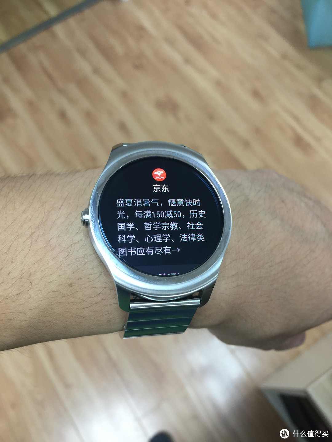 白璧微瑕------Ticwatch 2代 经典版智能手表上手体验（附视频）