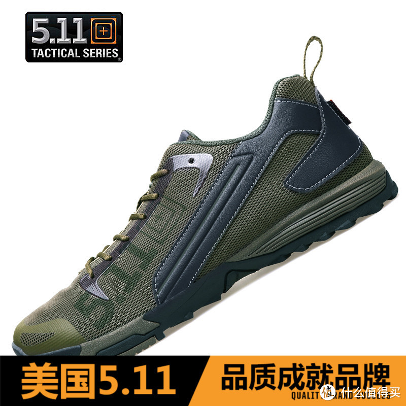 5.11 Recon Trainer 徒步鞋试穿拆解