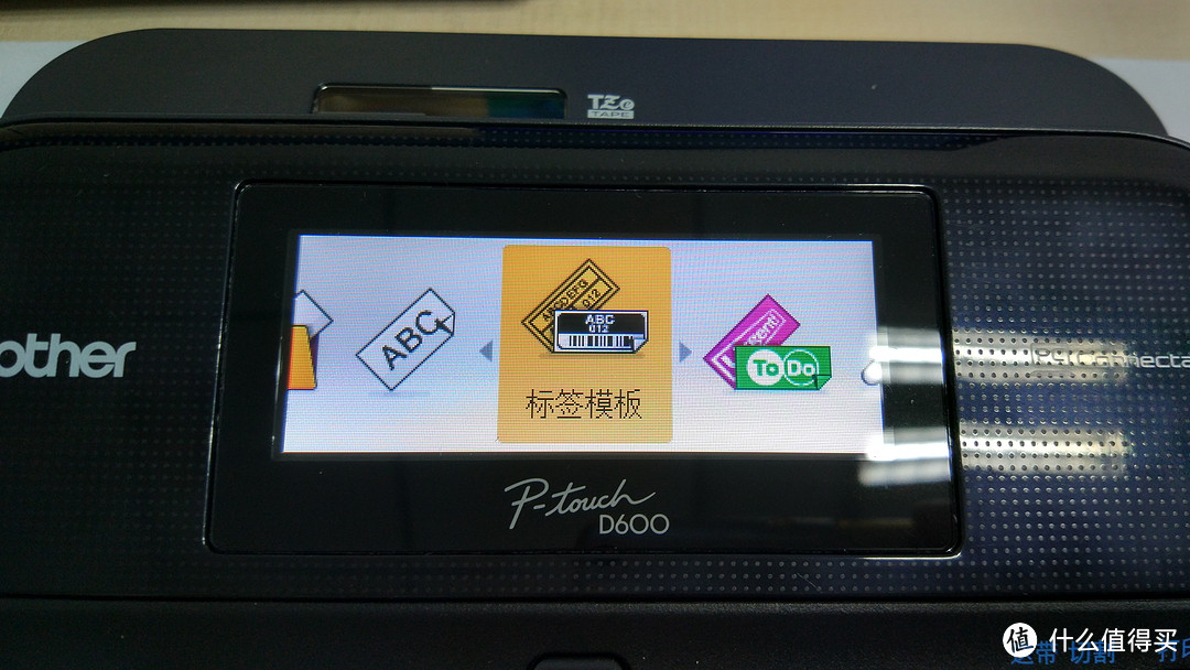 brother 兄弟 PT-D600 标签打印机 开箱展示