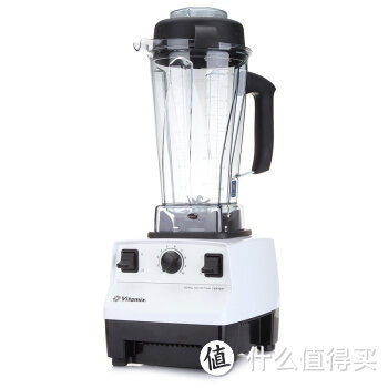 好价入手——vitamix 维他美仕 TNC5200 破壁机 开箱体验