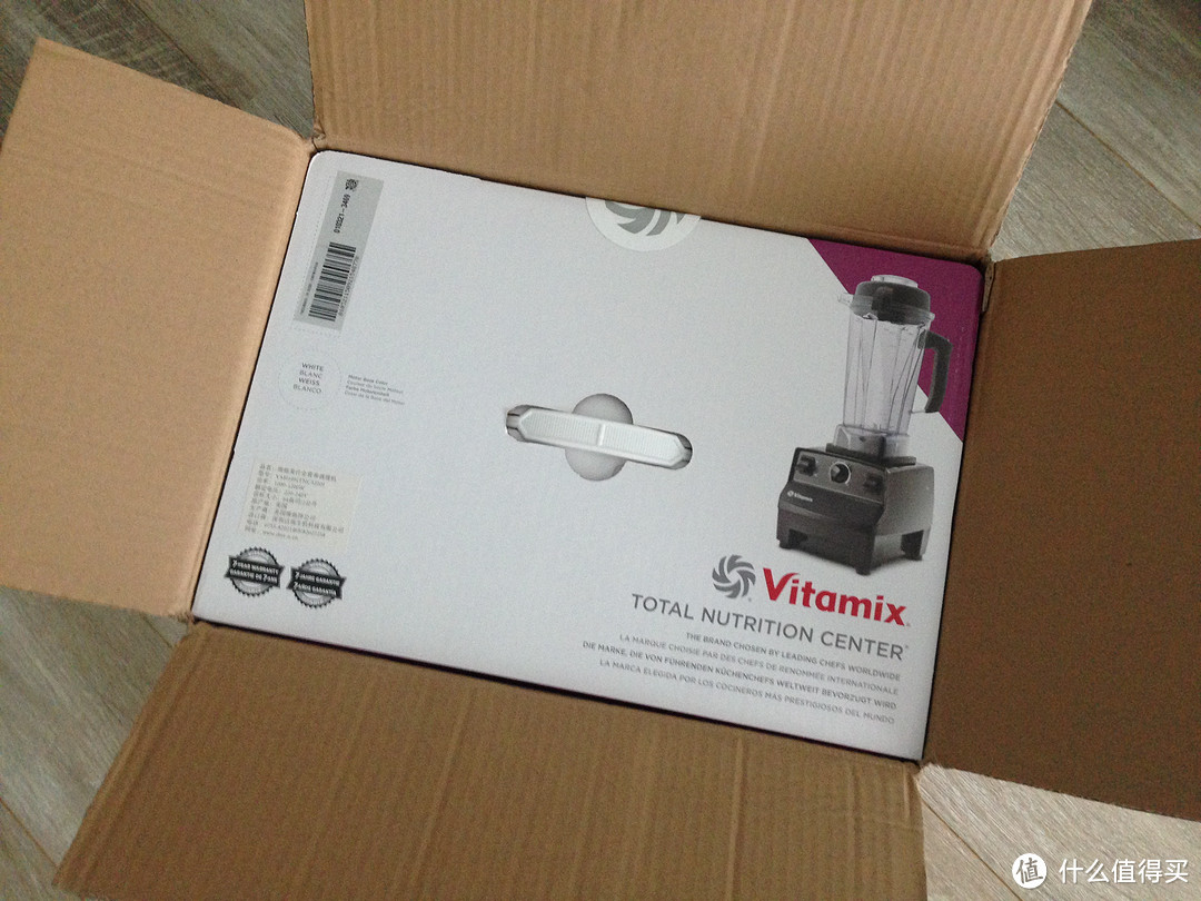 好价入手——vitamix 维他美仕 TNC5200 破壁机 开箱体验