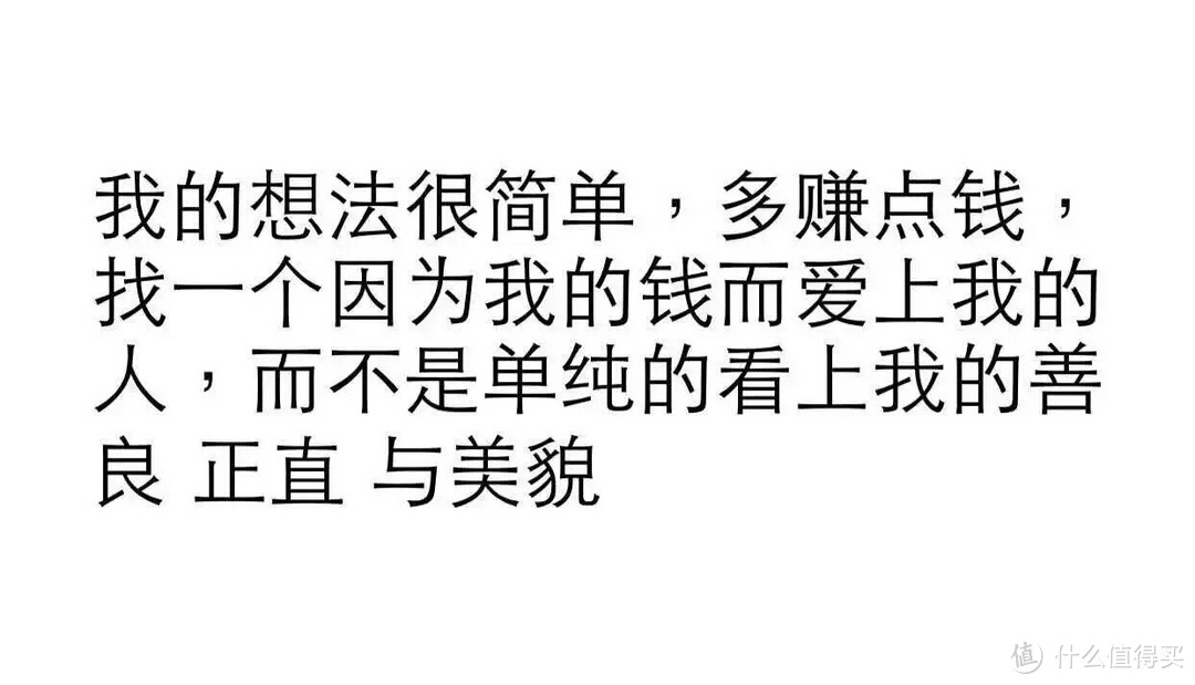 干了这杯白花蛇草水，我们还是好朋友！