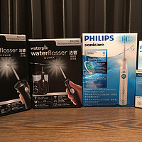 保护牙齿从洁牙开始（一） 篇一：Philips 飞利浦 电动牙刷 HX6730 开箱