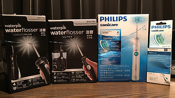 Philips 飞利浦 电动牙刷 HX6730 开箱