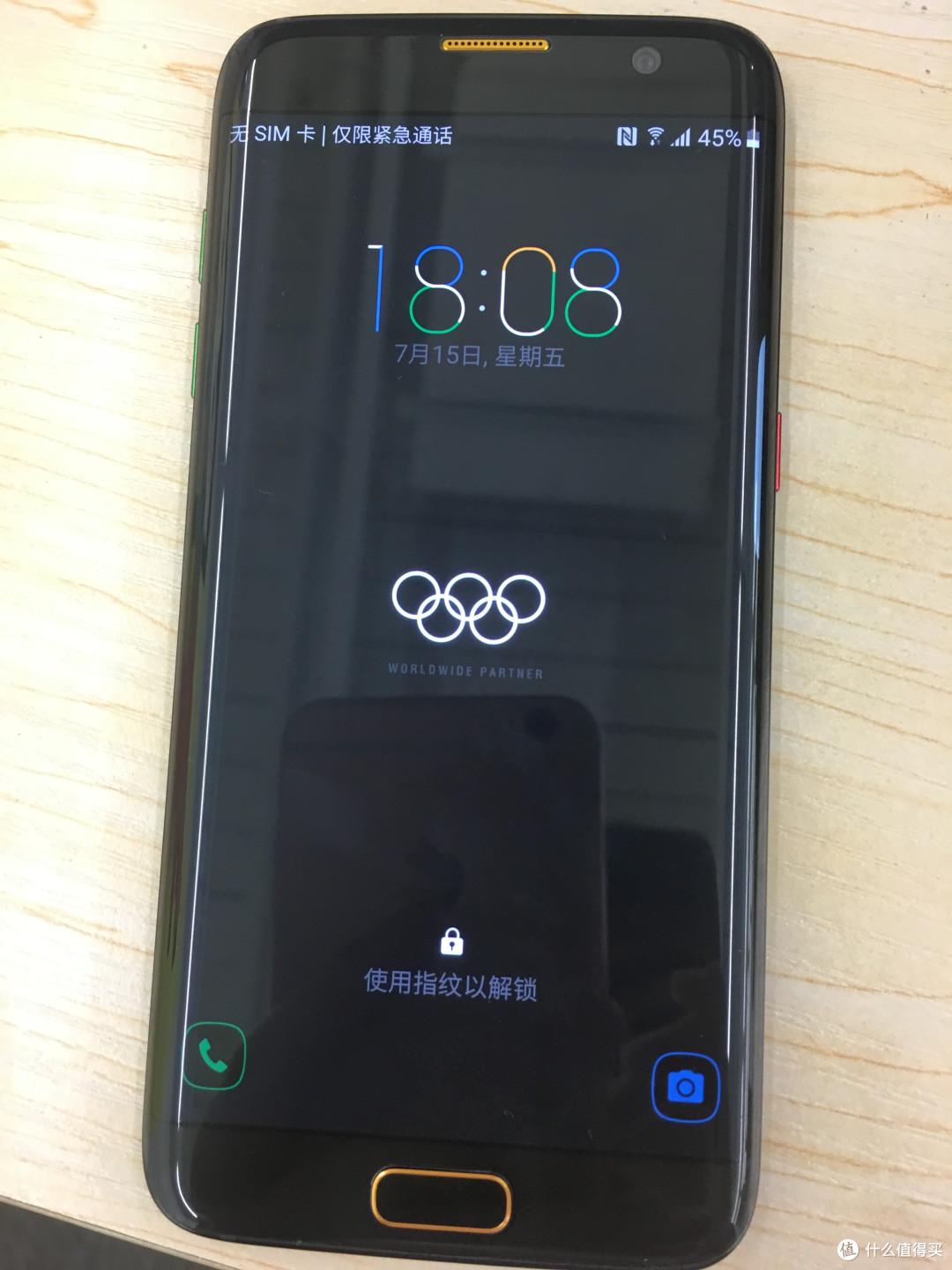 #原创新人# SAMSUNG 三星 Galaxy S7 edge 奥运版 智能手机 开箱