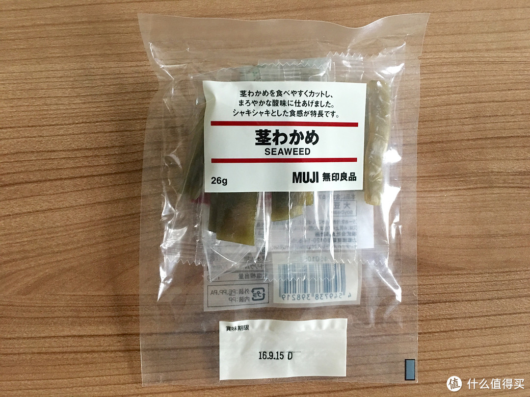 MUJI的吃货购买指南——MUJI 无印良品 12款零食评测