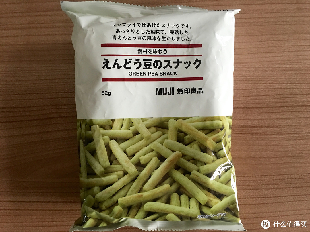 MUJI的吃货购买指南——MUJI 无印良品 12款零食评测