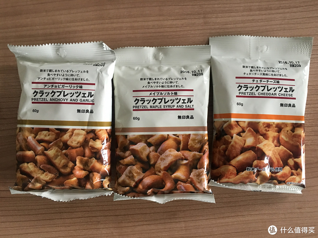 MUJI的吃货购买指南——MUJI 无印良品 12款零食评测