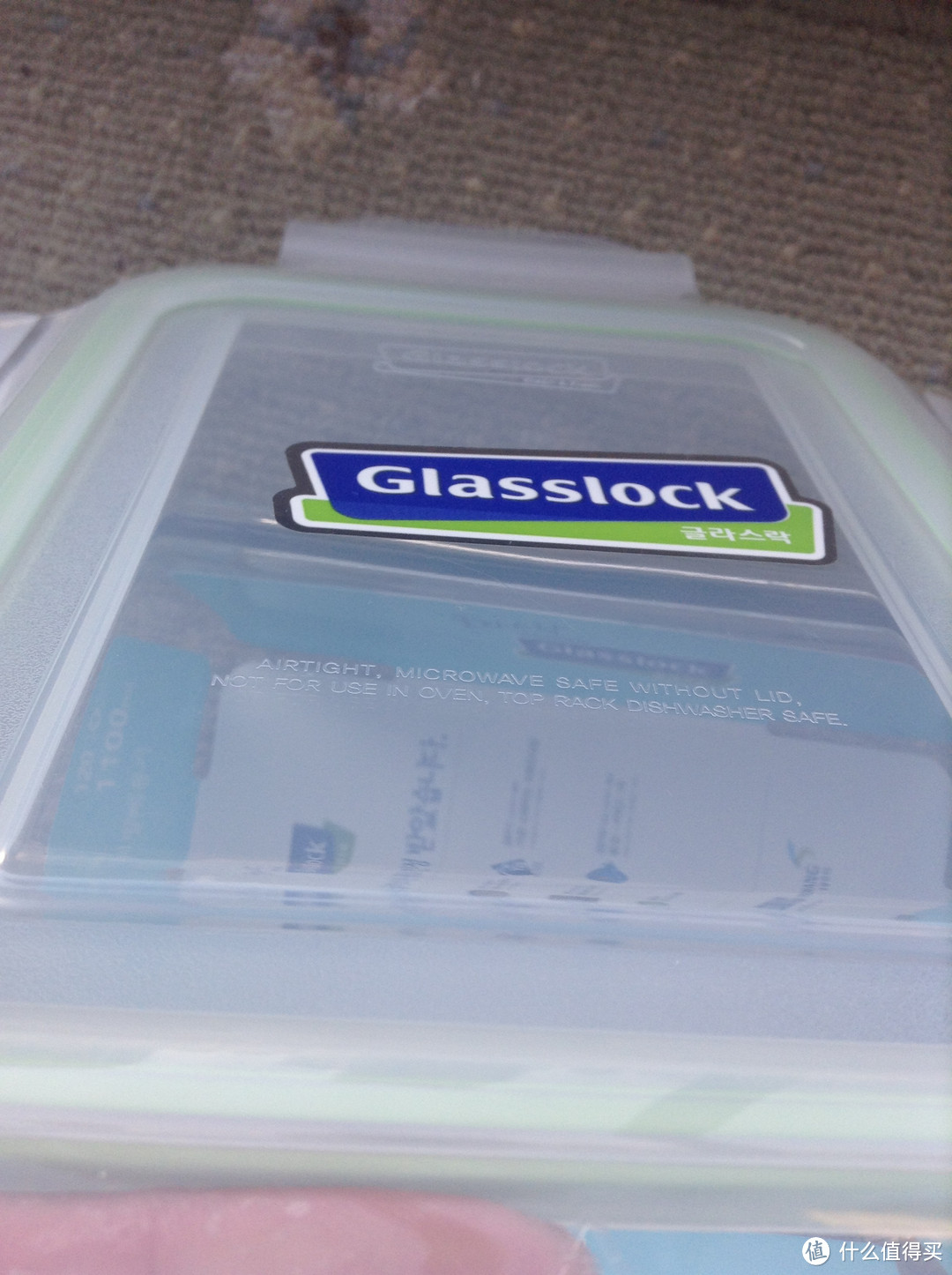 韩国 GLASSLOCK 三光云彩 GL08-7A 钢化玻璃保鲜盒七件套 晒单