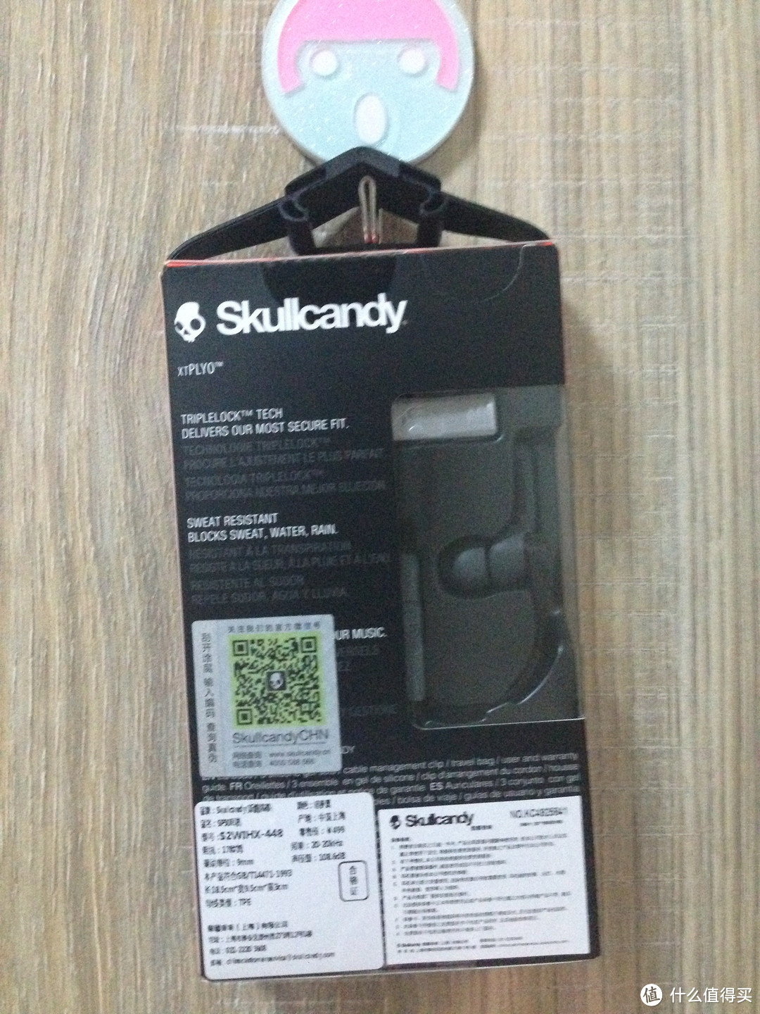 运动与时尚兼得，小骷髅也萌哒：Skullcandy XTplyo耳机使用体验