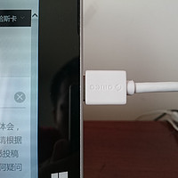 特价入手 ORICO 奥瑞科 USB3.0 四口无源 Hub集线器 开箱