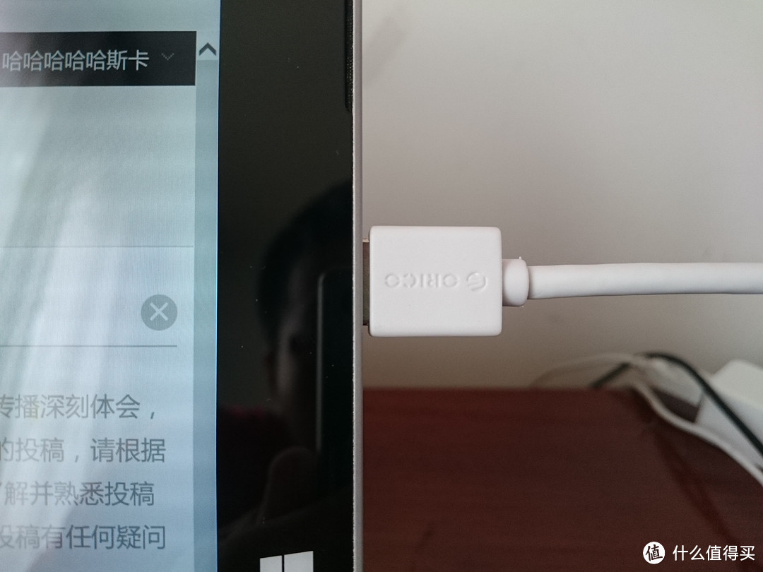 特价入手 ORICO 奥瑞科 USB3.0 四口无源 Hub集线器 开箱