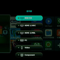 明基 i720 家用投影机使用总结(系统|菜单|设置|APP|功能)