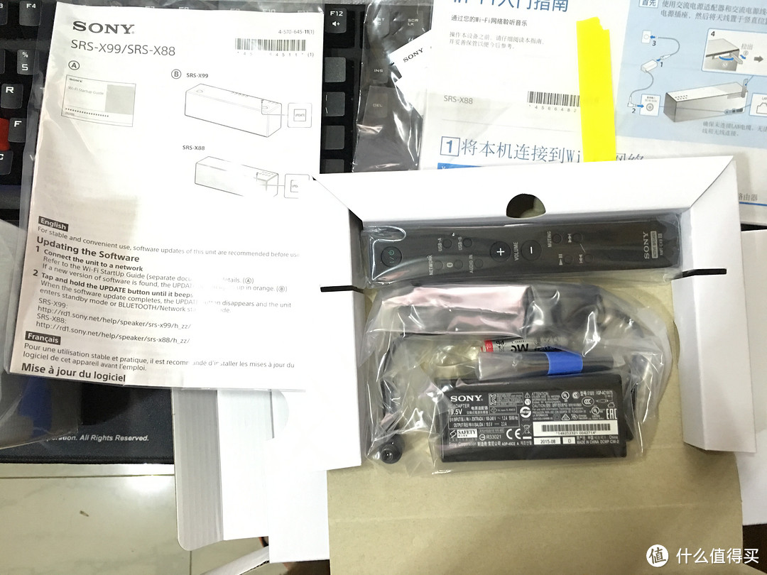#原创新人#sony 索尼 SRS-X88 扬声器 开箱