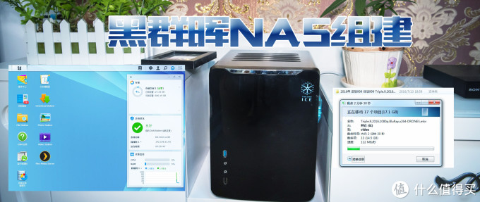NETGEAR 美国网件 R7000 双频千兆无线路由器 开箱 刷梅林 组SS 体验教程