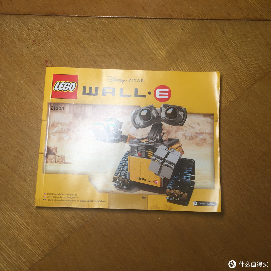 来自女神的礼物：LEGO 乐高 21303 瓦力 开箱