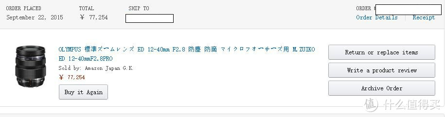 #本站首晒# 迟晒的生日礼物 — OLYMPUS 奥林巴斯 M.ZUIKO DIGITAL ED 12-40mm F2.8 PRO 镜头