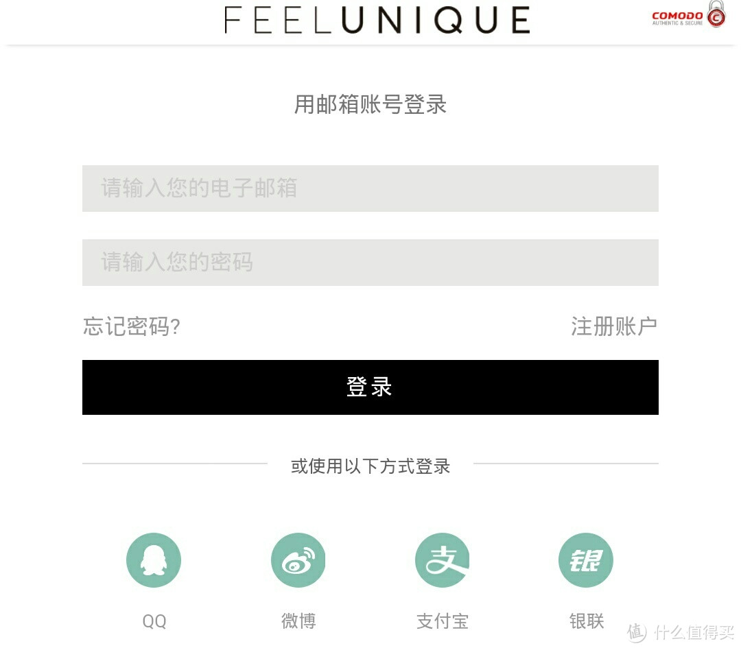 Feelunique&摩洛哥油体验 等我长发及腰、上厕所要撩