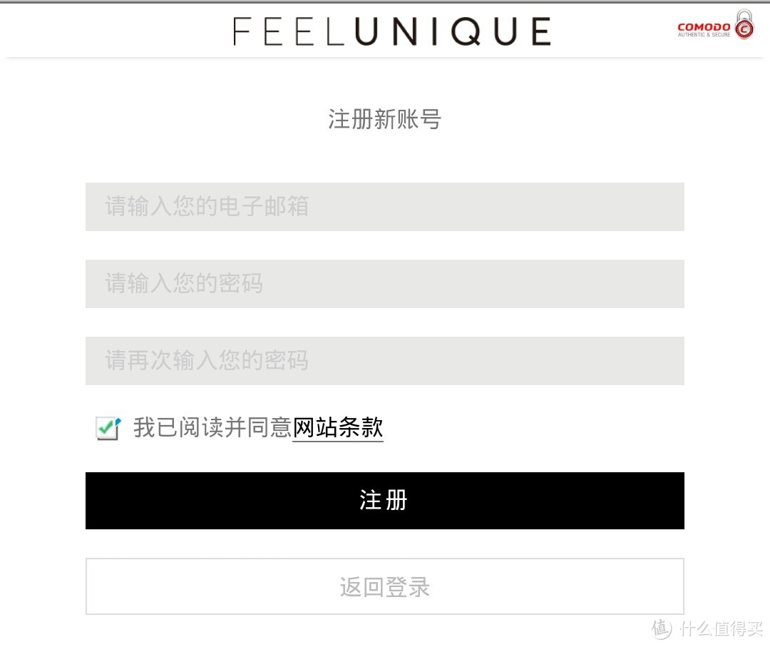 Feelunique&摩洛哥油体验 等我长发及腰、上厕所要撩