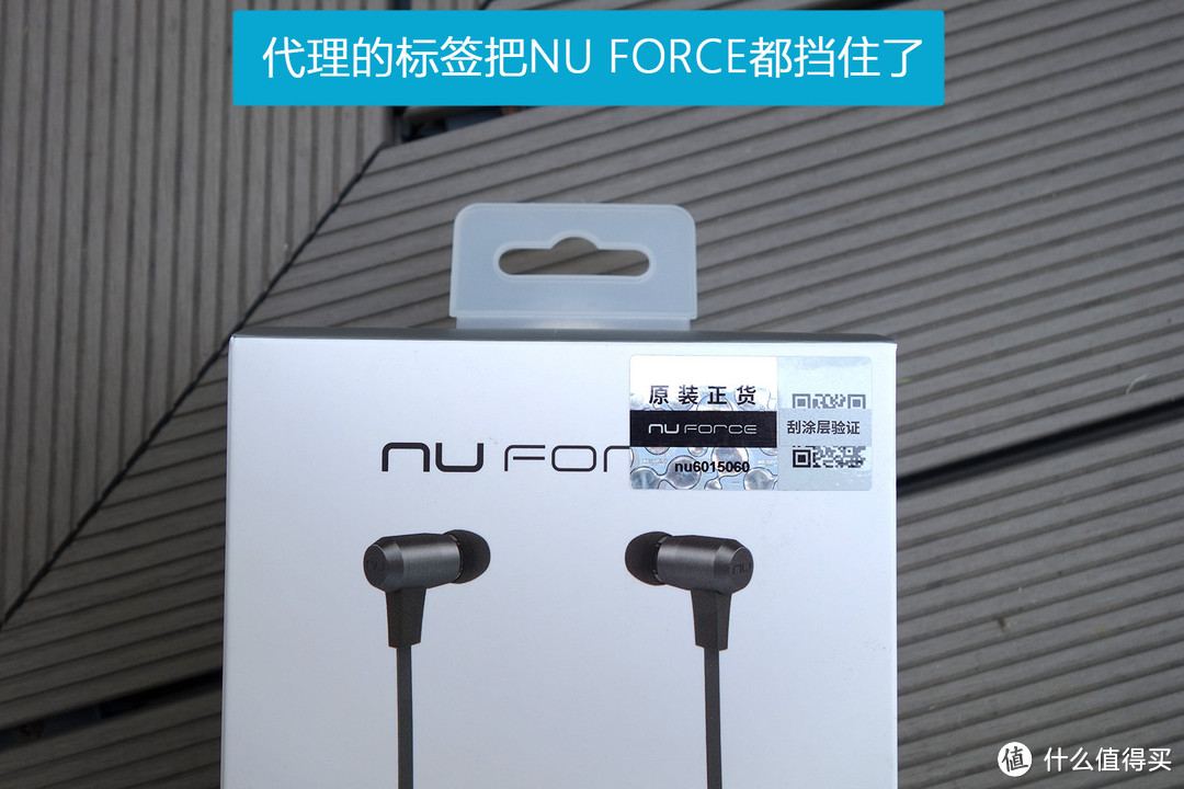 有性格的偏科生－NuForce新智 BE6i无线蓝牙耳机众测报告