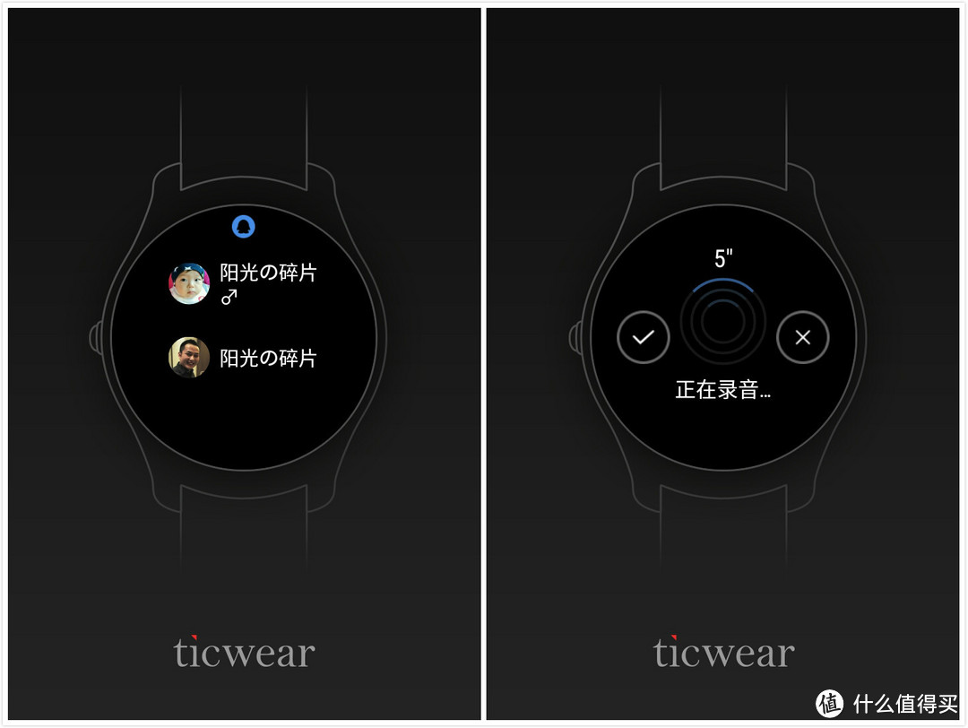 腕上智能 更用心才精彩——出门问问 Ticwatch2 众测报告