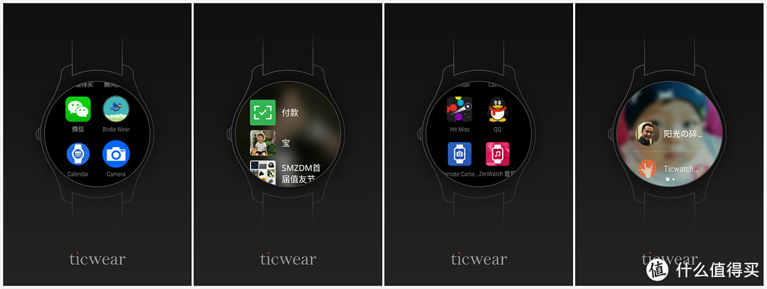 腕上智能 更用心才精彩——出门问问 Ticwatch2 众测报告