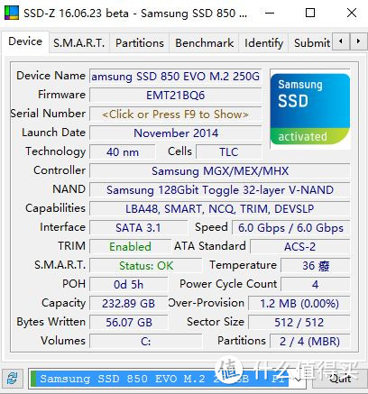 终于到手了 — SAMSUNG 三星 850EVO 250G M.2 固态硬盘