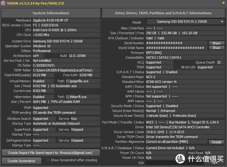 终于到手了 — SAMSUNG 三星 850EVO 250G M.2 固态硬盘