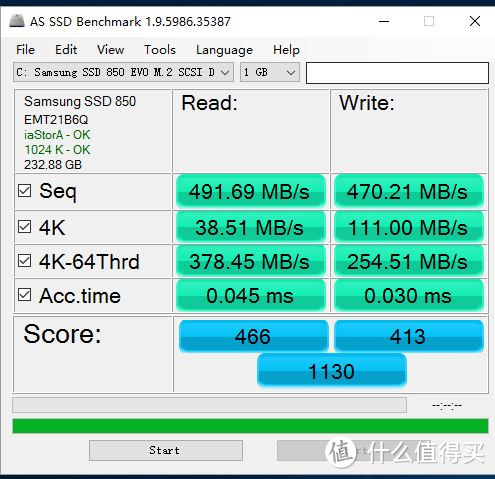 终于到手了 — SAMSUNG 三星 850EVO 250G M.2 固态硬盘