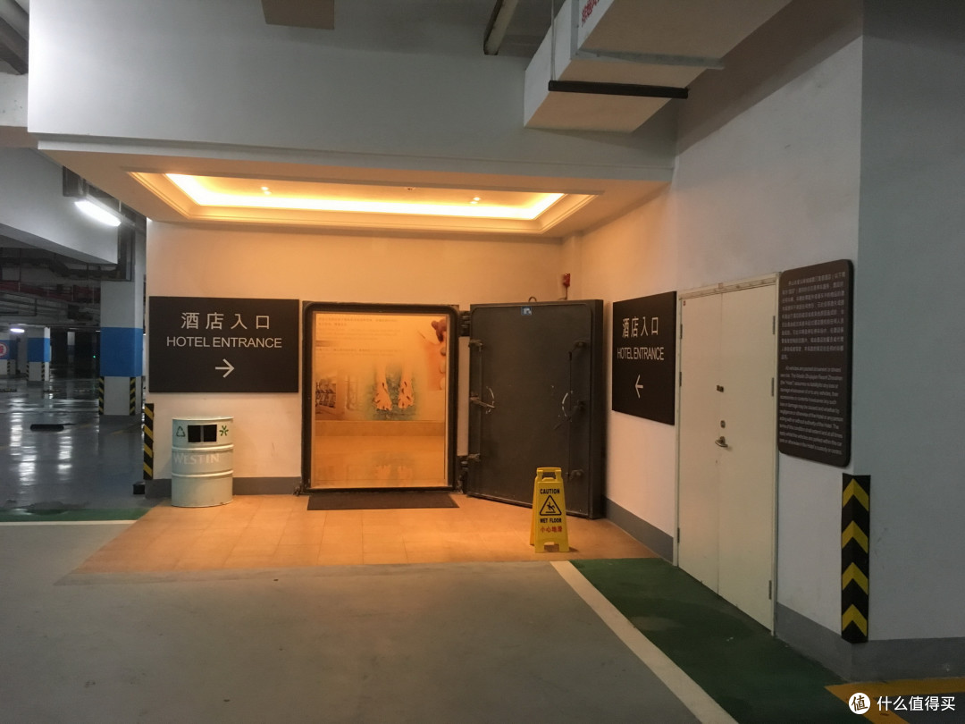 江浙沪地区最适合带孩子来“浪”的酒店——舟山朱家尖绿城Westin